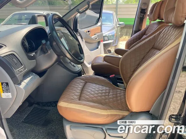 Hyundai Staria 2016 thumb 12