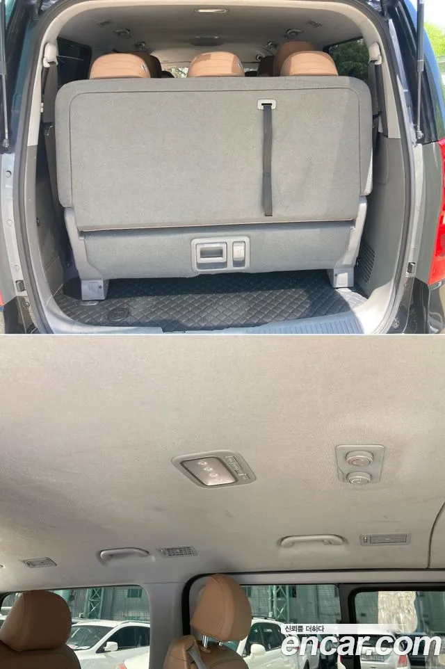 Hyundai Staria 2016 thumb 2