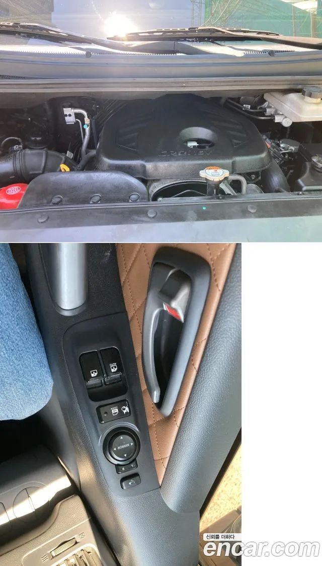 Hyundai Staria 2016 thumb 5