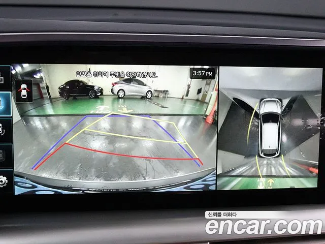 Hyundai Nexo 2019 thumb 12