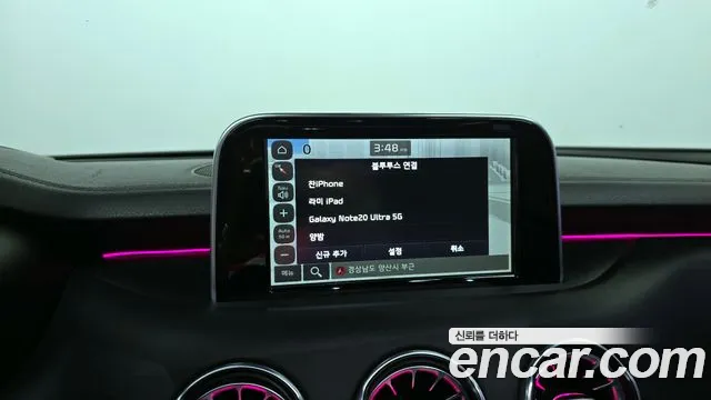 Kia Stinger 2017 thumb 8