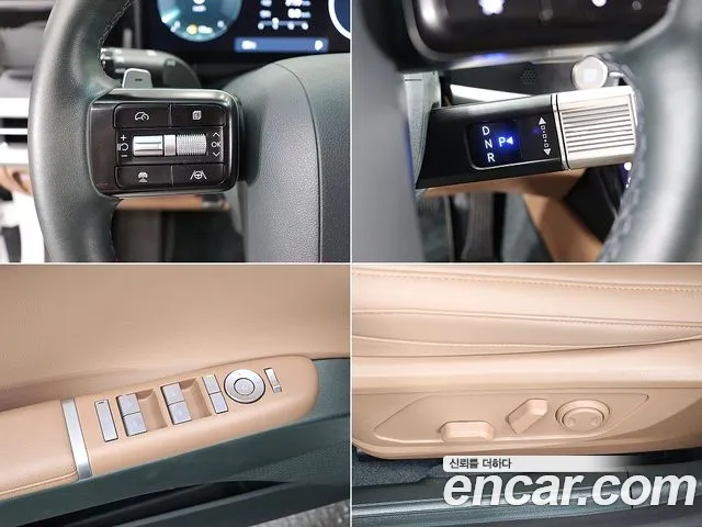 Hyundai Grandeur 2024 thumb 9