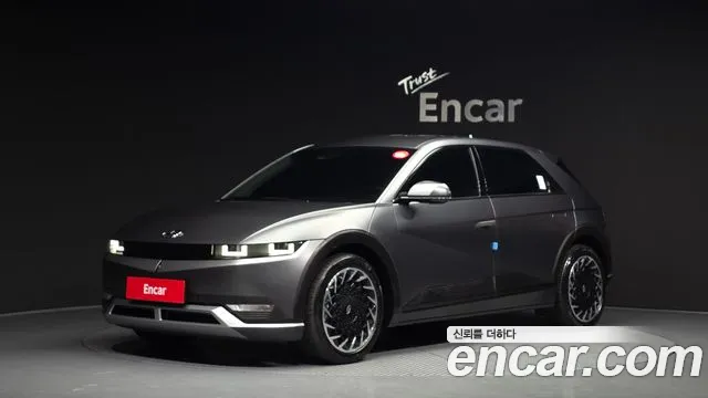 Hyundai Ioniq5 2022 thumb 11