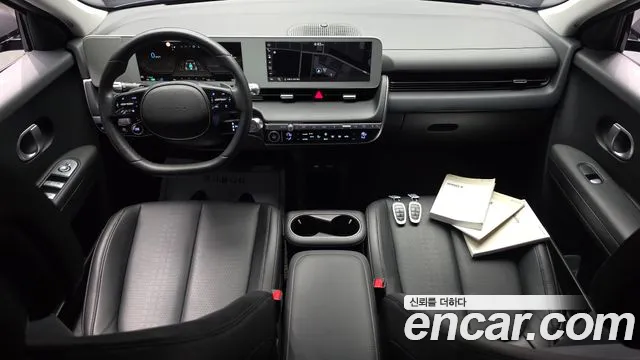 Hyundai Ioniq5 2022 thumb 9