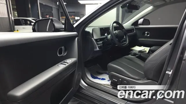 Hyundai Ioniq5 2022 thumb 10