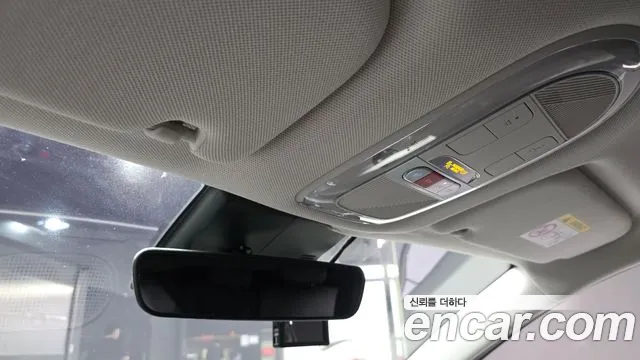 Hyundai Ioniq5 2022 thumb 8