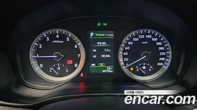 Hyundai Grandeur 2017 thumb 5