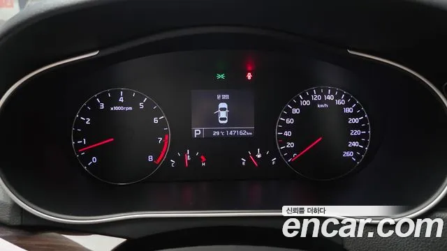 Kia K7 2015 thumb 7