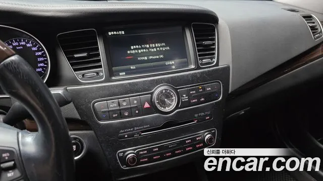 Kia K7 2015 thumb 3