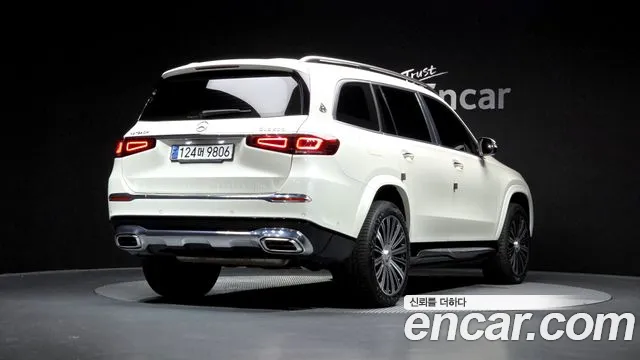 Mercedes-Benz GLS 2023 thumb 6
