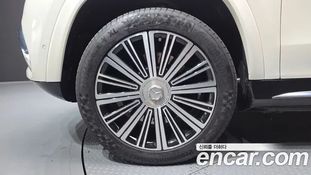 Mercedes-Benz GLS 2023 thumb 11
