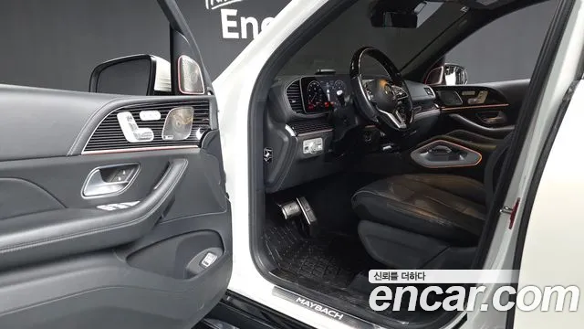 Mercedes-Benz GLS 2023 thumb 7