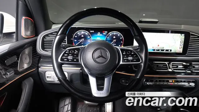 Mercedes-Benz GLS 2023 thumb 3