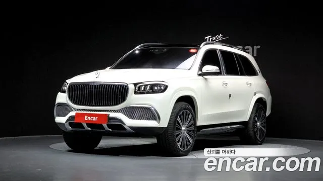Mercedes-Benz GLS 2023 thumb 10