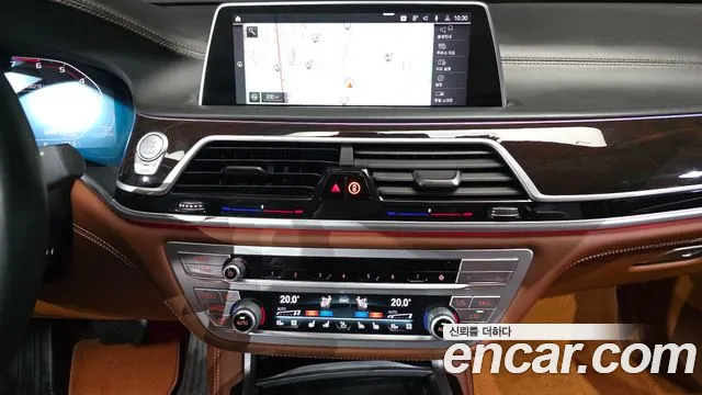 BMW 7 серии 2020 thumb 10