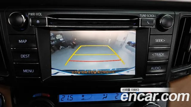 Toyota RAV4 2018 thumb 11