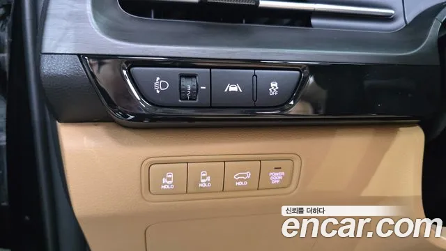 Kia Carnival 2022 thumb 2