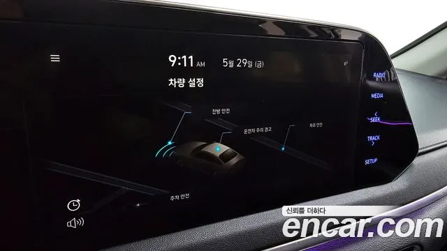 Hyundai Sonata 2019 thumb 2