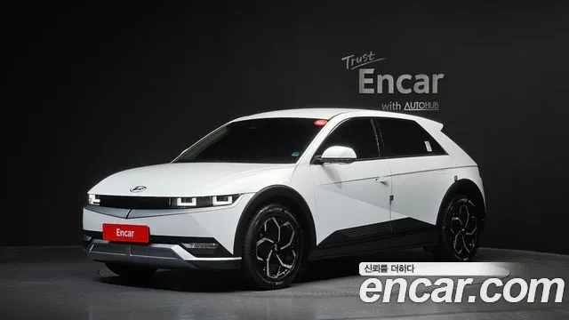 Hyundai Ioniq5 2023 thumb 5