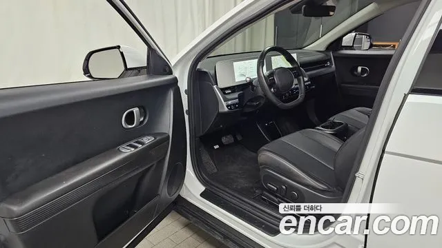 Hyundai Ioniq5 2023 thumb 2