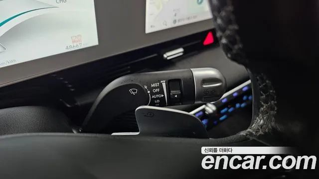 Hyundai Ioniq5 2023 thumb 11