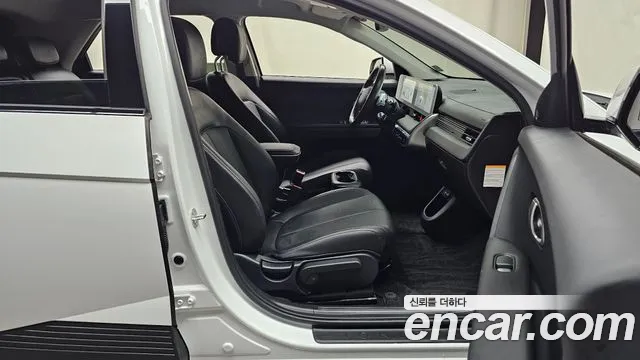 Hyundai Ioniq5 2023 thumb 7