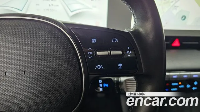 Hyundai Ioniq5 2023 thumb 8