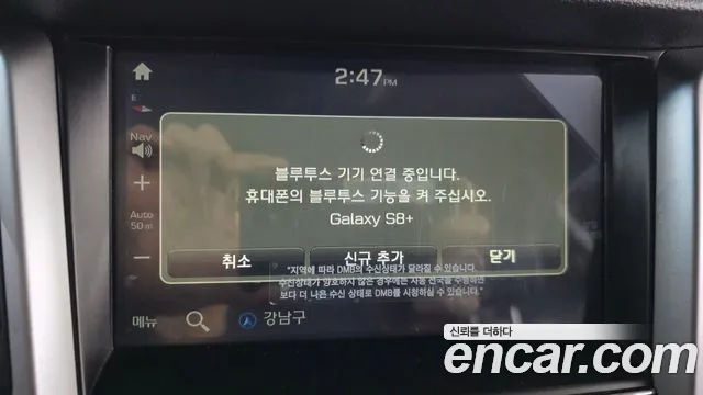 Hyundai Tucson 2016 thumb 3
