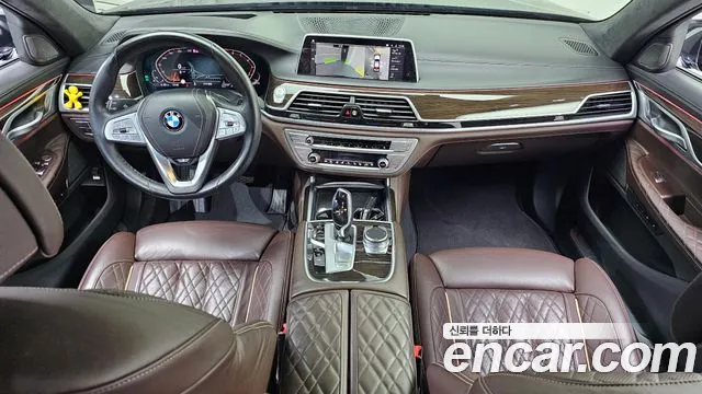 BMW 7 серии 2021 thumb 12
