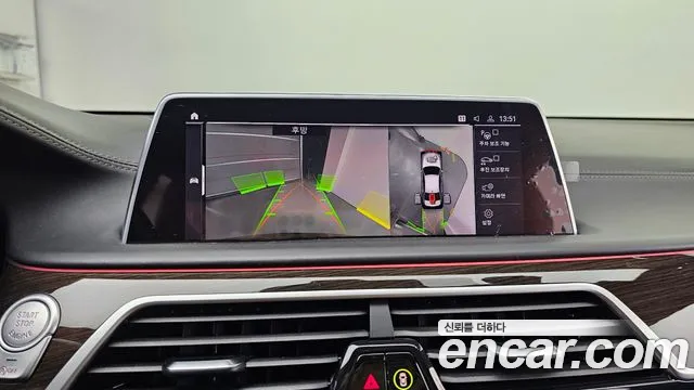 BMW 7 серии 2021 thumb 10