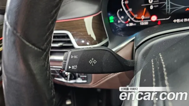 BMW 7 серии 2021 thumb 11