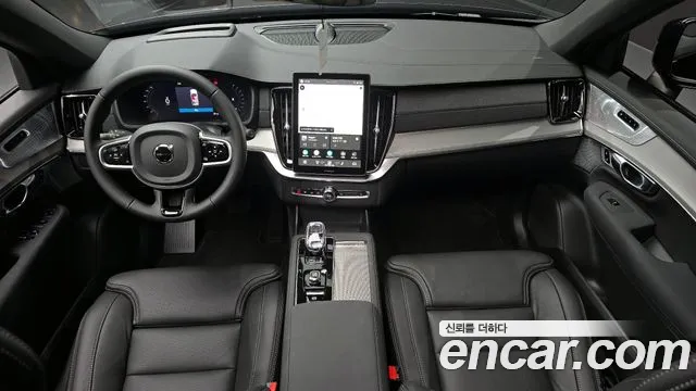 Volvo XC90 2026 thumb 10