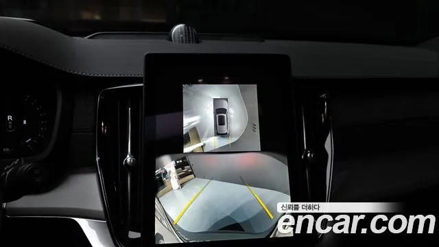 Volvo XC90 2026 thumb 9