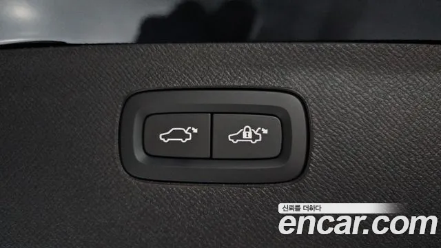 Volvo XC90 2026 thumb 7