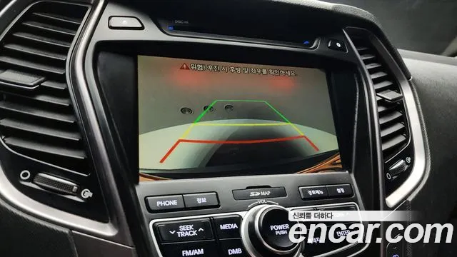Hyundai Санта Фе 2014 thumb 10