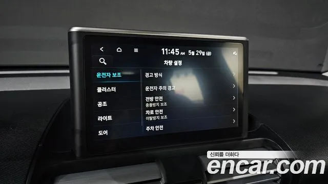 Hyundai Casper 2022 thumb 10