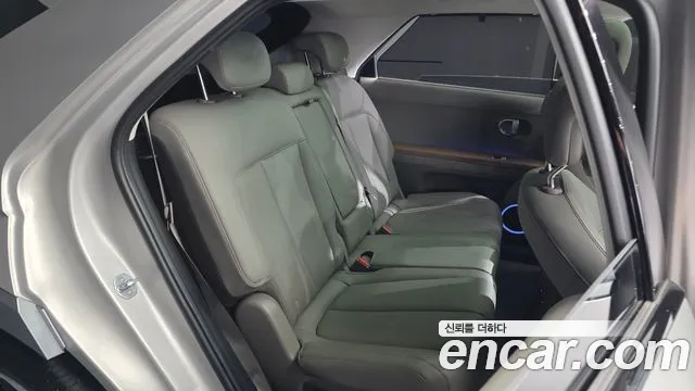 Hyundai Ioniq5 2021 thumb 5
