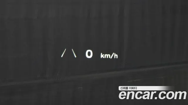 Hyundai Ioniq5 2021 thumb 11