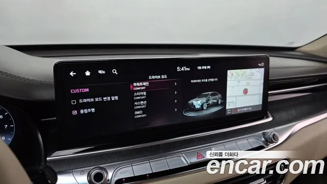 Kia K9 2023 thumb 2