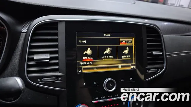 Renault SM6 2016 thumb 7