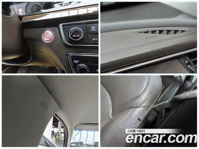 Kia K7 2018 thumb 11