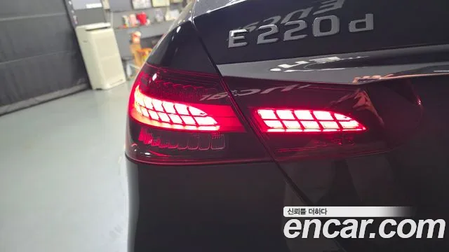 Mercedes-Benz E-Class 2020 thumb 7