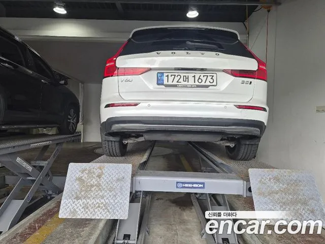 Volvo V60 Cross Country 2023 thumb 12