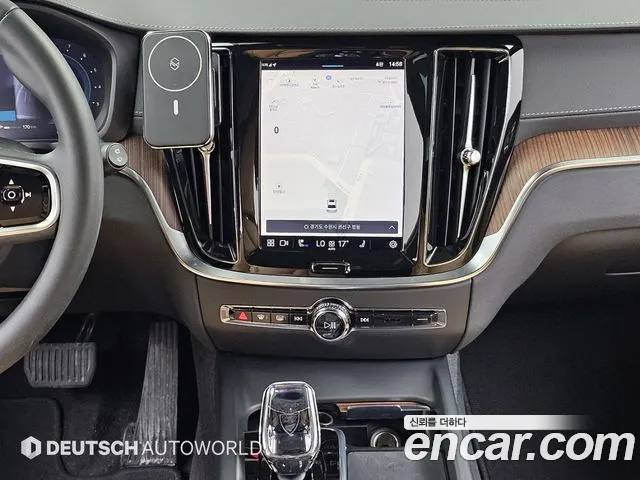Volvo V60 Cross Country 2023 thumb 5