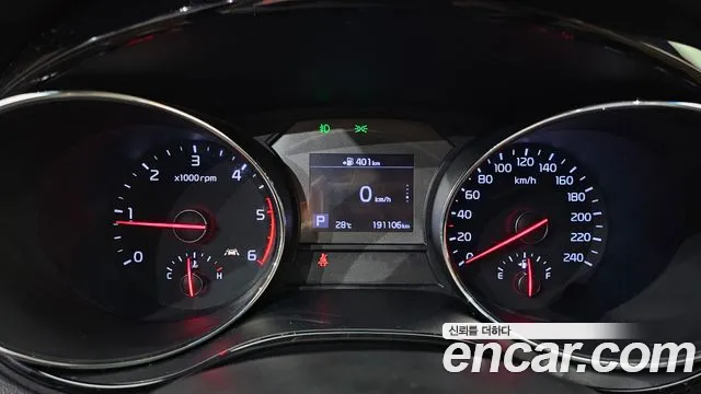 Kia Carnival 2018 thumb 9
