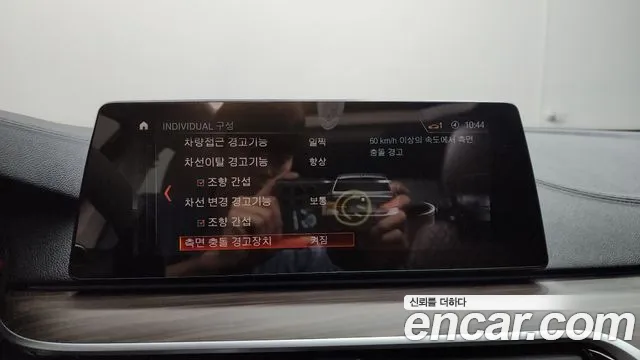 BMW 5 серии 2019 thumb 11