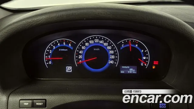 Hyundai Cruze 2015 thumb 9