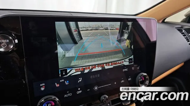 Lexus NX 350h 2025 thumb 10