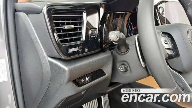 Lexus NX 350h 2025 thumb 4