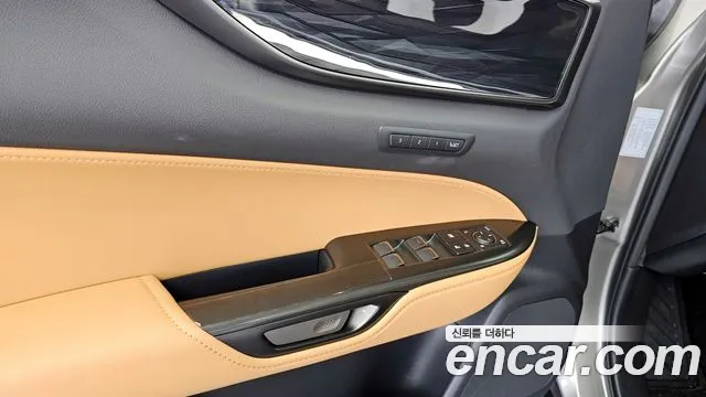 Lexus NX 350h 2025 thumb 7